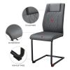 Modern dining chair with faux leather cushioned seats - dining chair with metal legs, suitable for kitchen, living room, bedroom